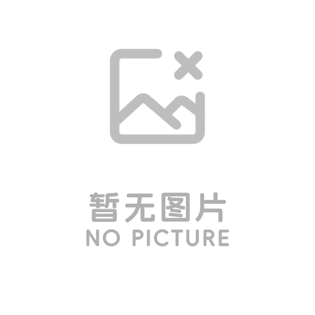 环境
